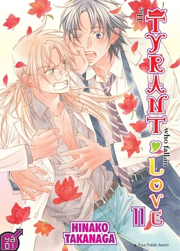 THE TYRANT WHO FALL IN LOVE T11