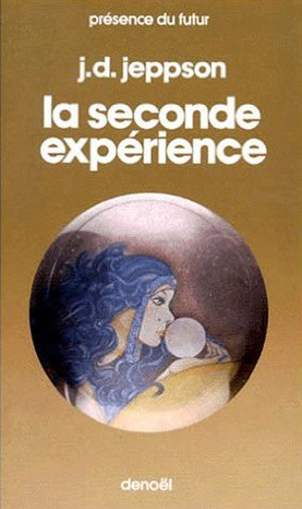 SECONDE EXPERIENCE