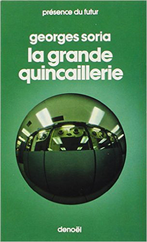 GRANDE QUINCAILLERIE