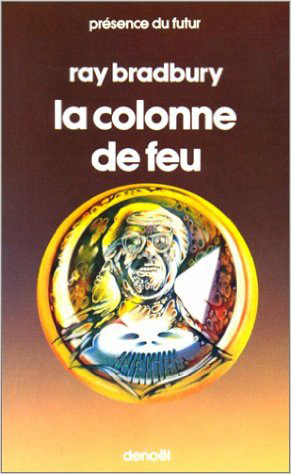 COLONNE DE FEU(3 PIECES EN 1 ACTE)