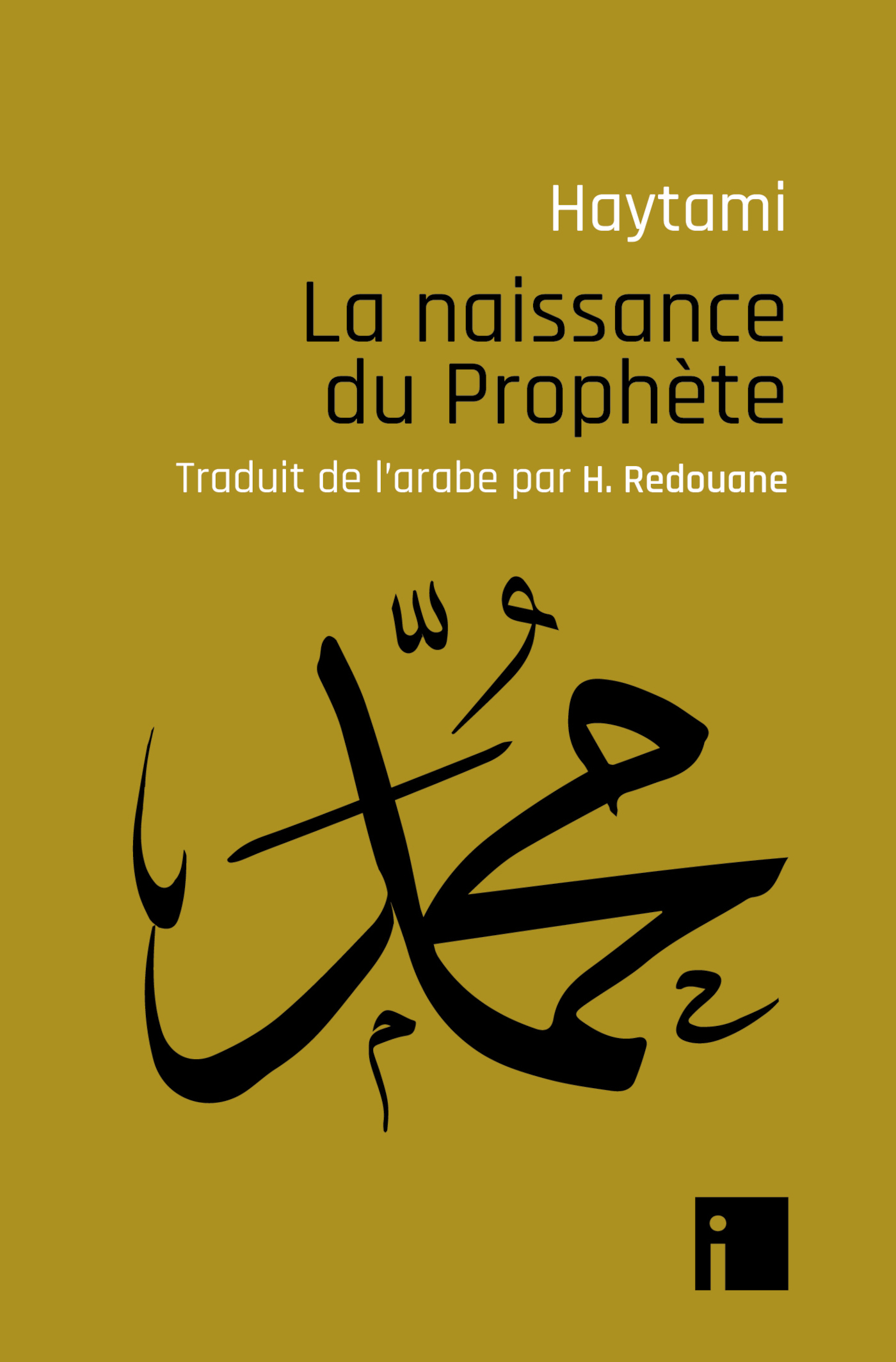 NAISSANCE DU PROPHETE