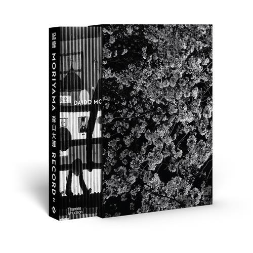 DAIDO MORIYAMA RECORD 2 /ANGLAIS