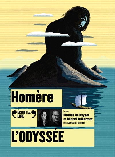 ODYSSEE CD