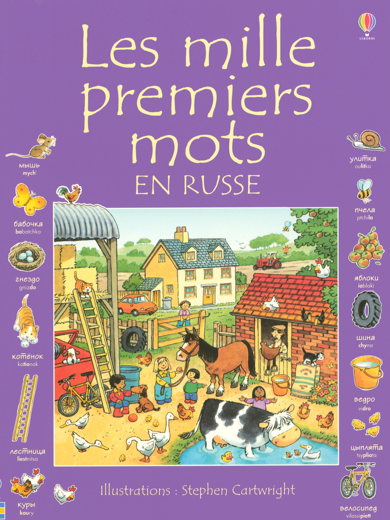 MILLE PREMIERS MOTS EN RUSSE