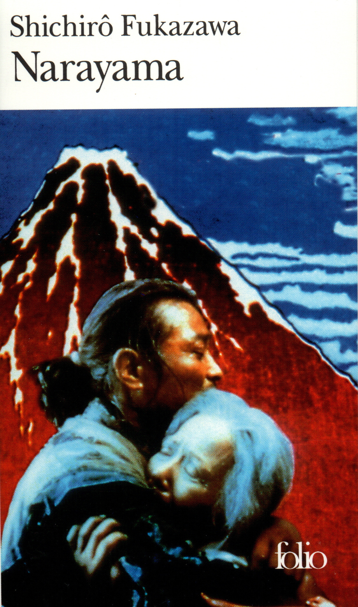 NARAYAMA