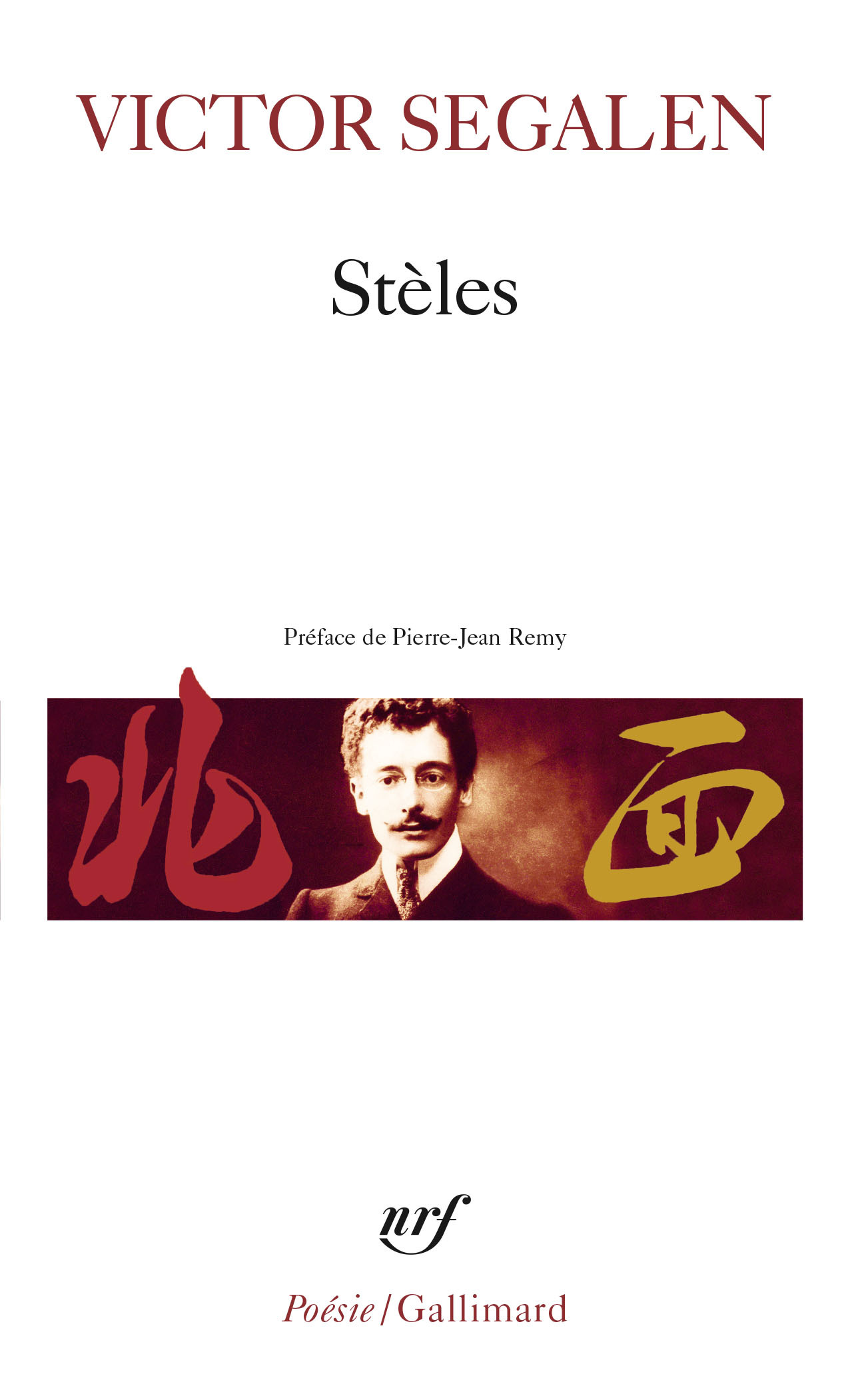 STELES