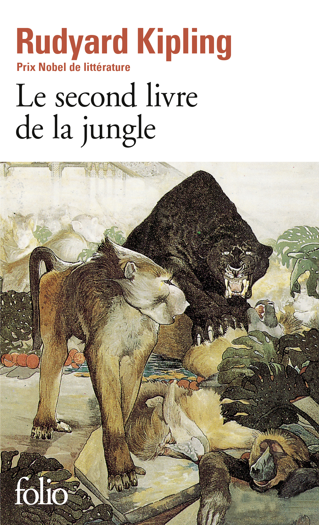 SECOND LIVRE DE LA JUNGLE