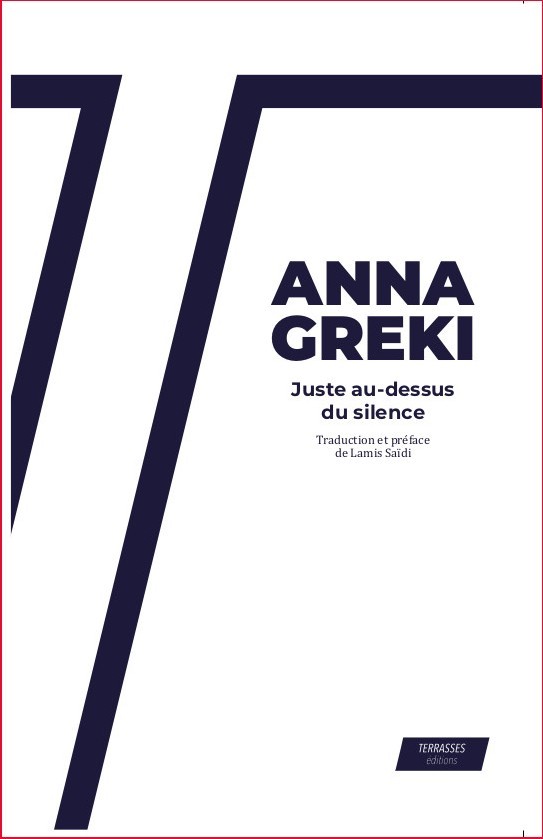 JUSTE AU-DESSUS DU SILENCE