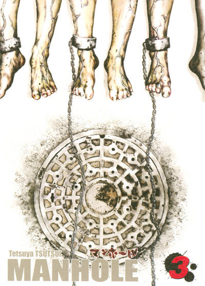 MANHOLE T03 - VOL03