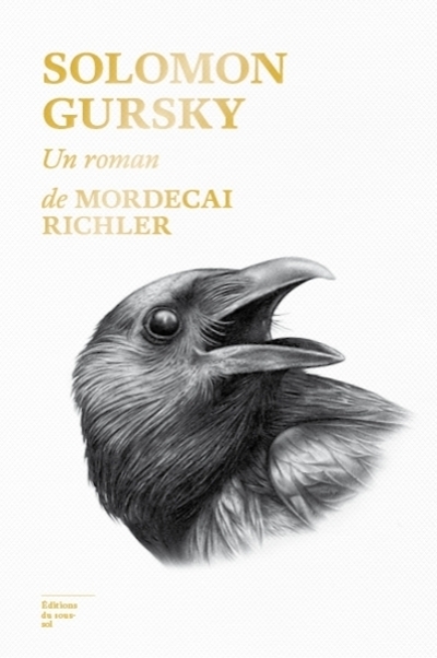 SOLOMON GURSKY