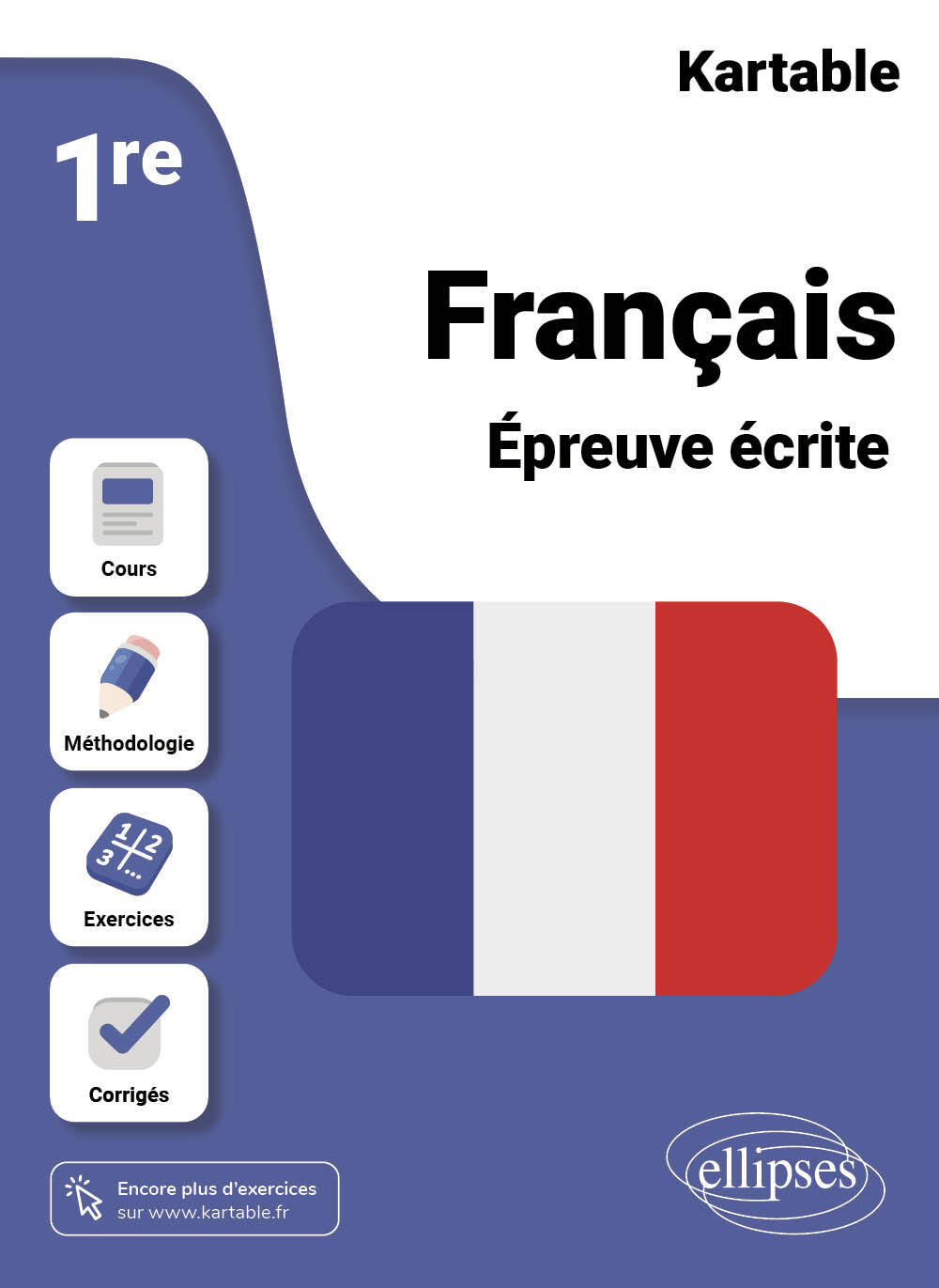 EPREUVE ECRITE - FRANCAIS - PREMIERE