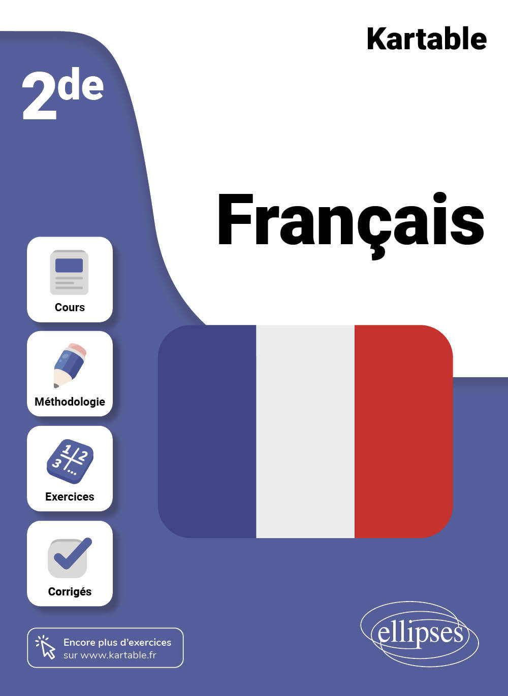 FRANCAIS - 2DE