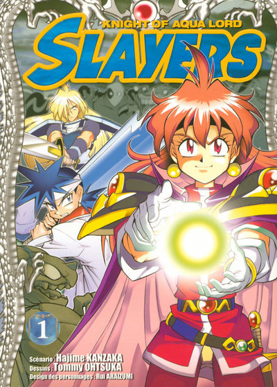 SLAYERS KNIGHT OF AQUA LORD T01