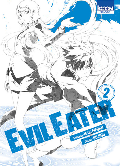 EVIL EATER T02 - VOL02
