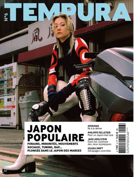 TEMPURA N 6 - LE JAPON POPULAIRE - ETE 2021