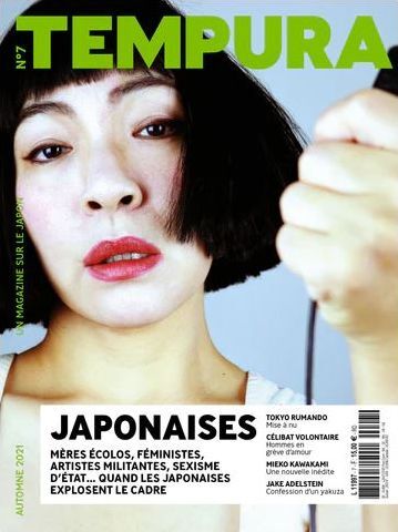 TEMPURA N 7 - JAPONAISES - AUTOMNE 2021