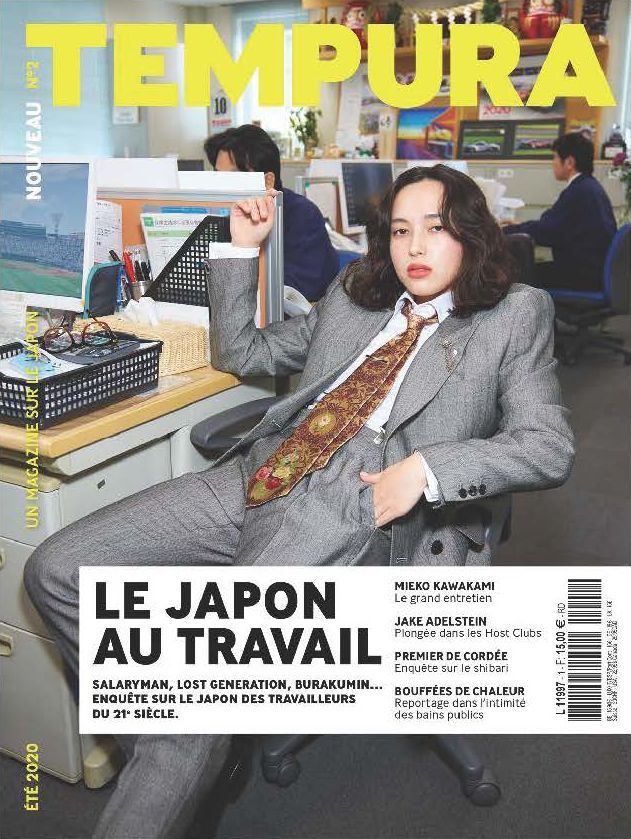 TEMPURA N 2 LE JAPON AU TRAVAIL - ETE 2020