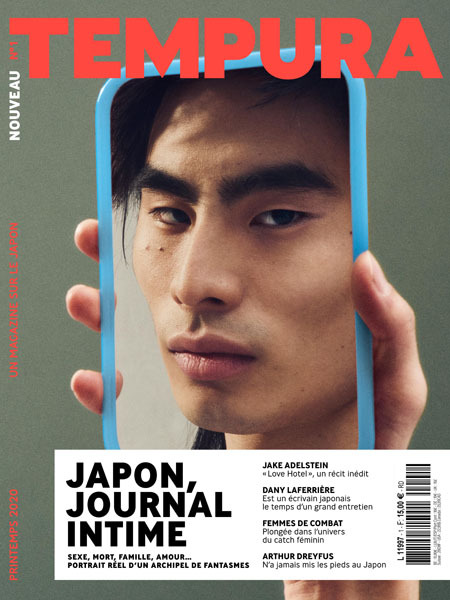 TEMPURA N 1 - JAPON, JOURNAL INTIME - LE MAGAZINE DES CULTURES DU JAPON
