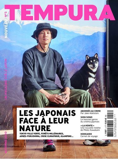 TEMPURA N 3 LA NATURE AU JAPON - SEPT 2020