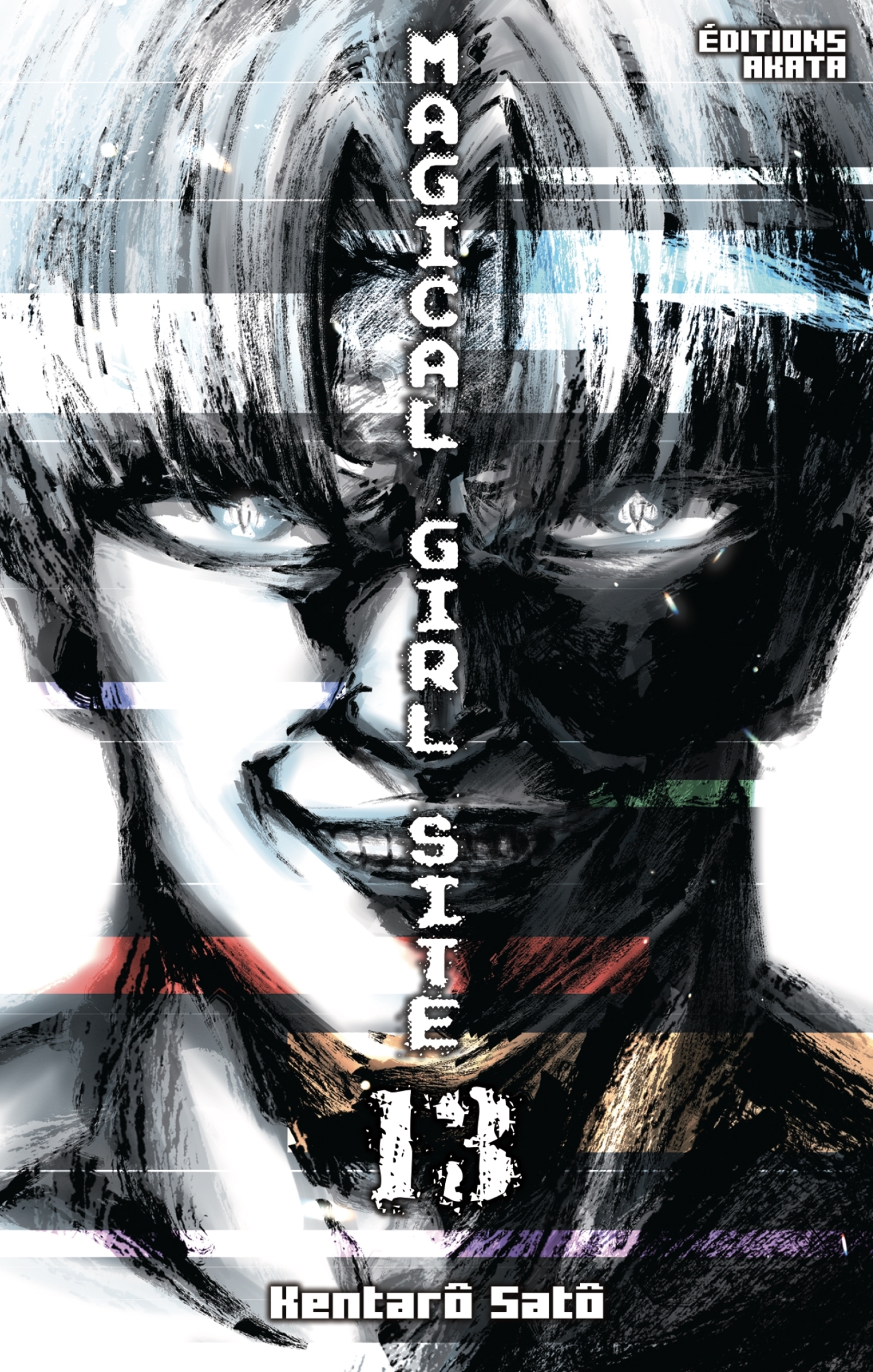 MAGICAL GIRL SITE - TOME 13 - VOL13