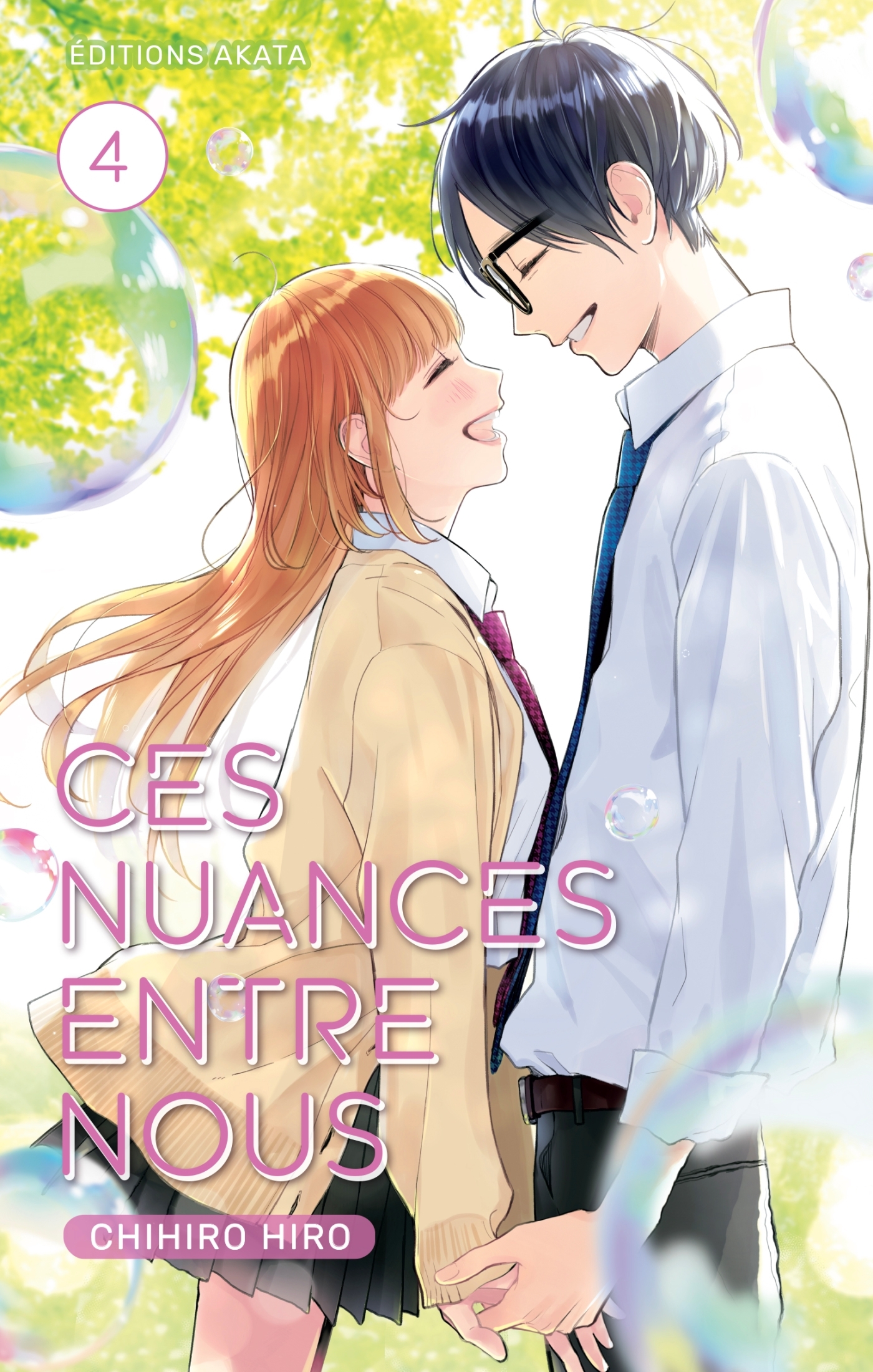 CES NUANCES ENTRE NOUS - TOME 4 - VOL04