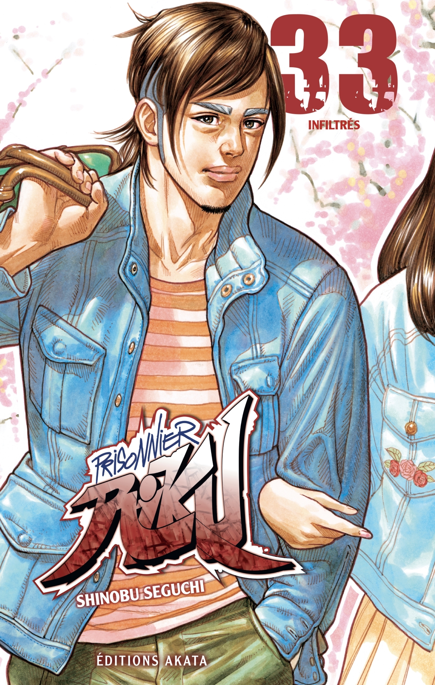 PRISONNIER RIKU - TOME 33 - VOL33