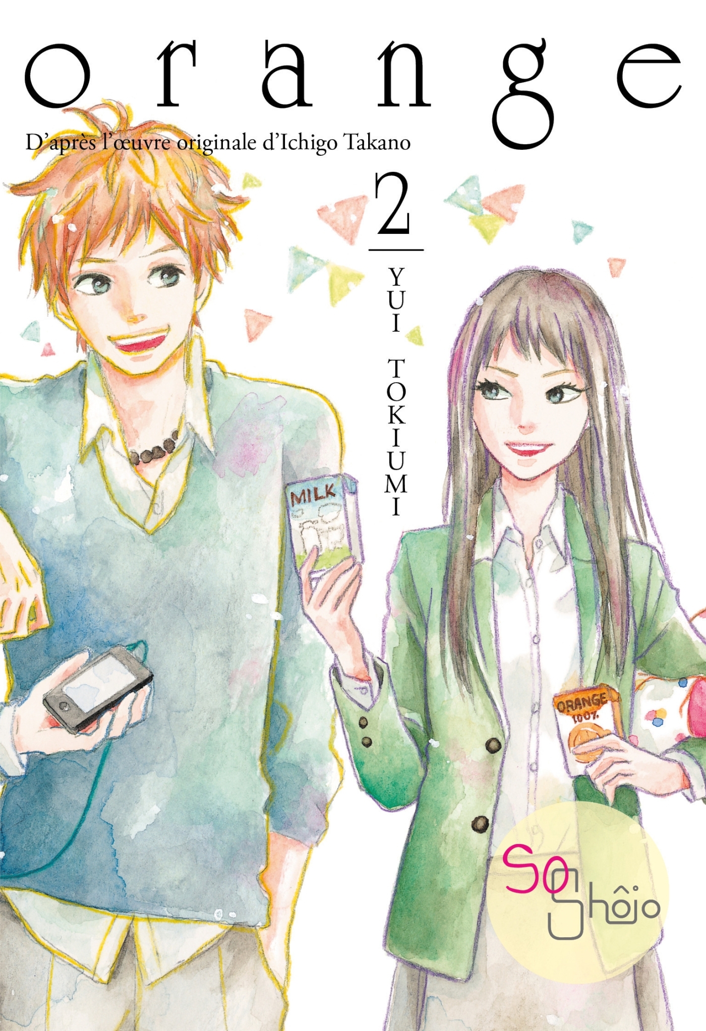 ORANGE - TOME 2 - VOL02