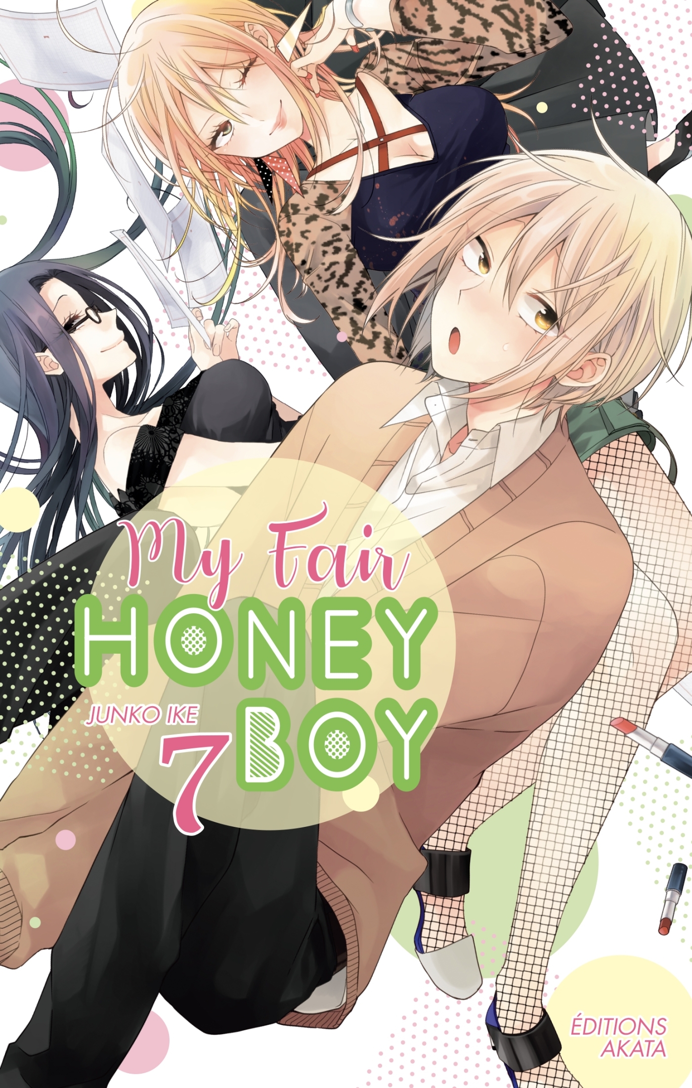 MY FAIR HONEY BOY - TOME 7