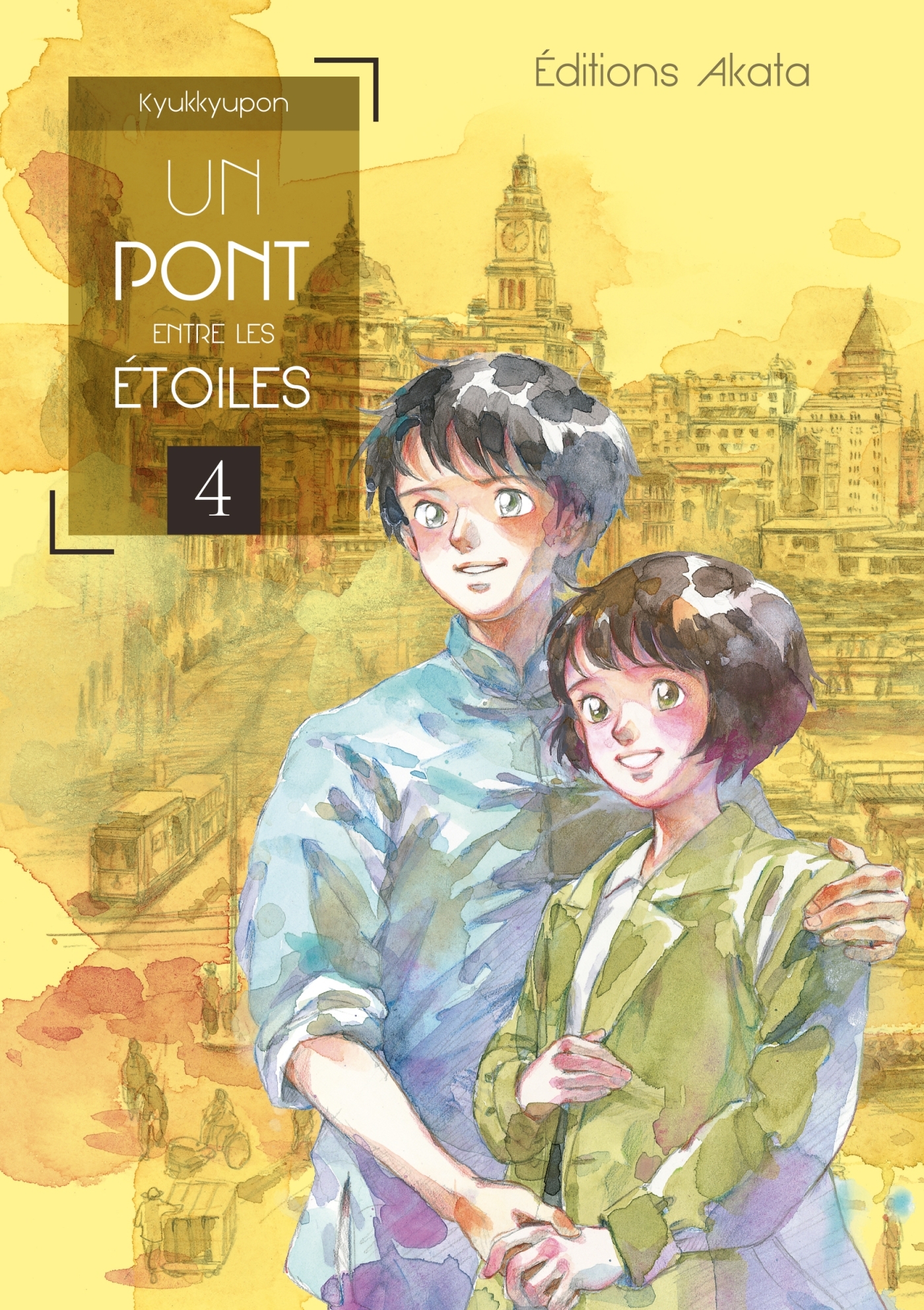 PONT ENTRE LES ETOILES - TOME 4 - VOL04