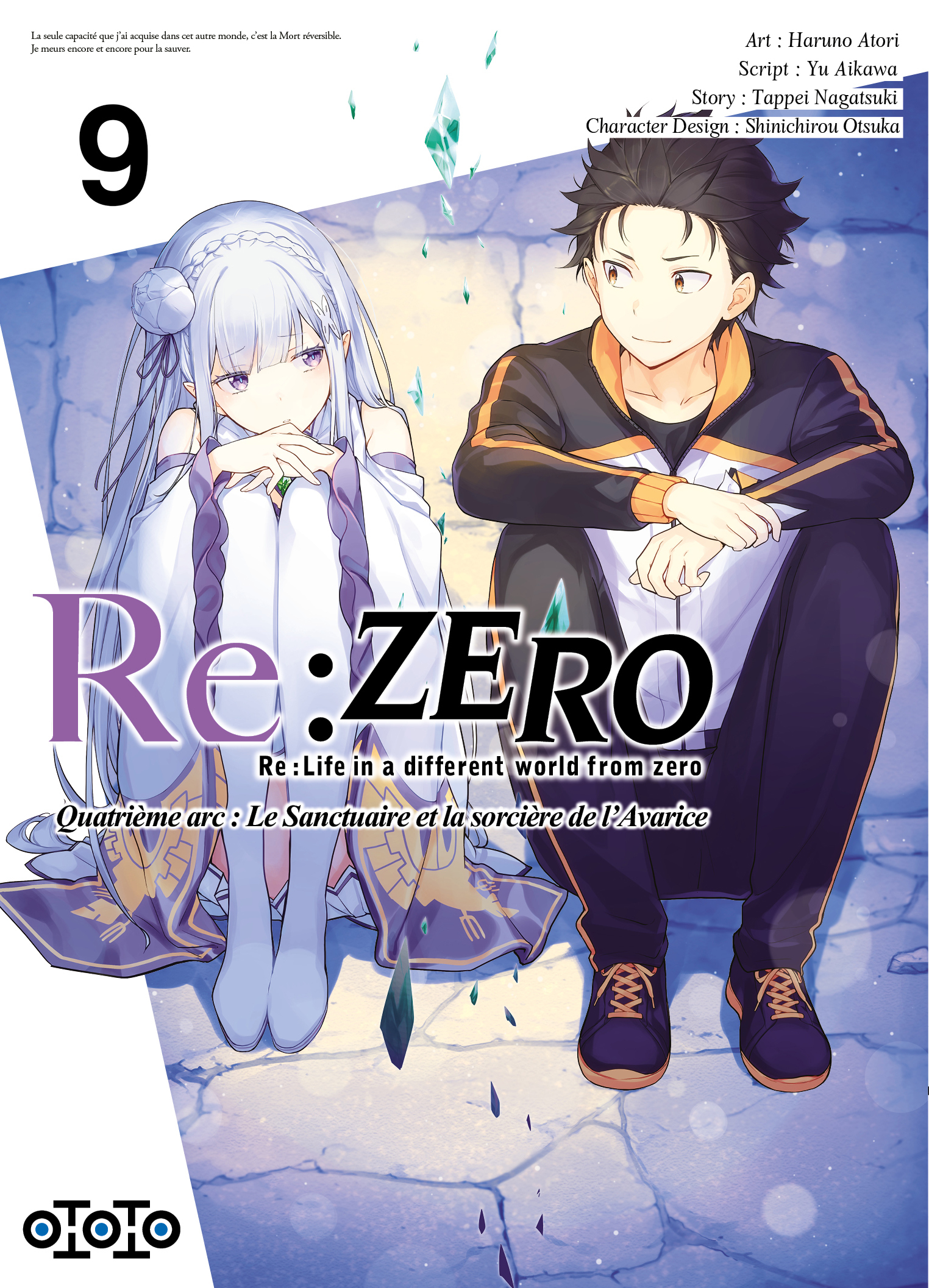 RE : ZERO ARC 4 T09