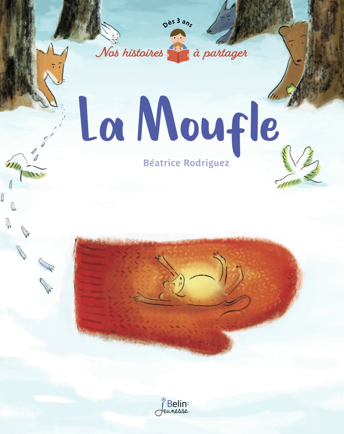 MOUFLE