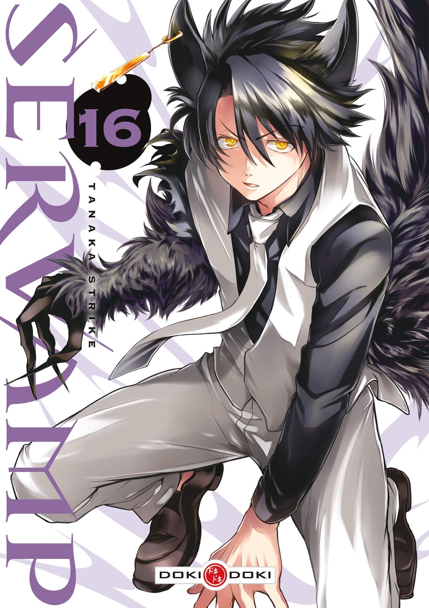 SERVAMP - T16 - SERVAMP - VOL. 16