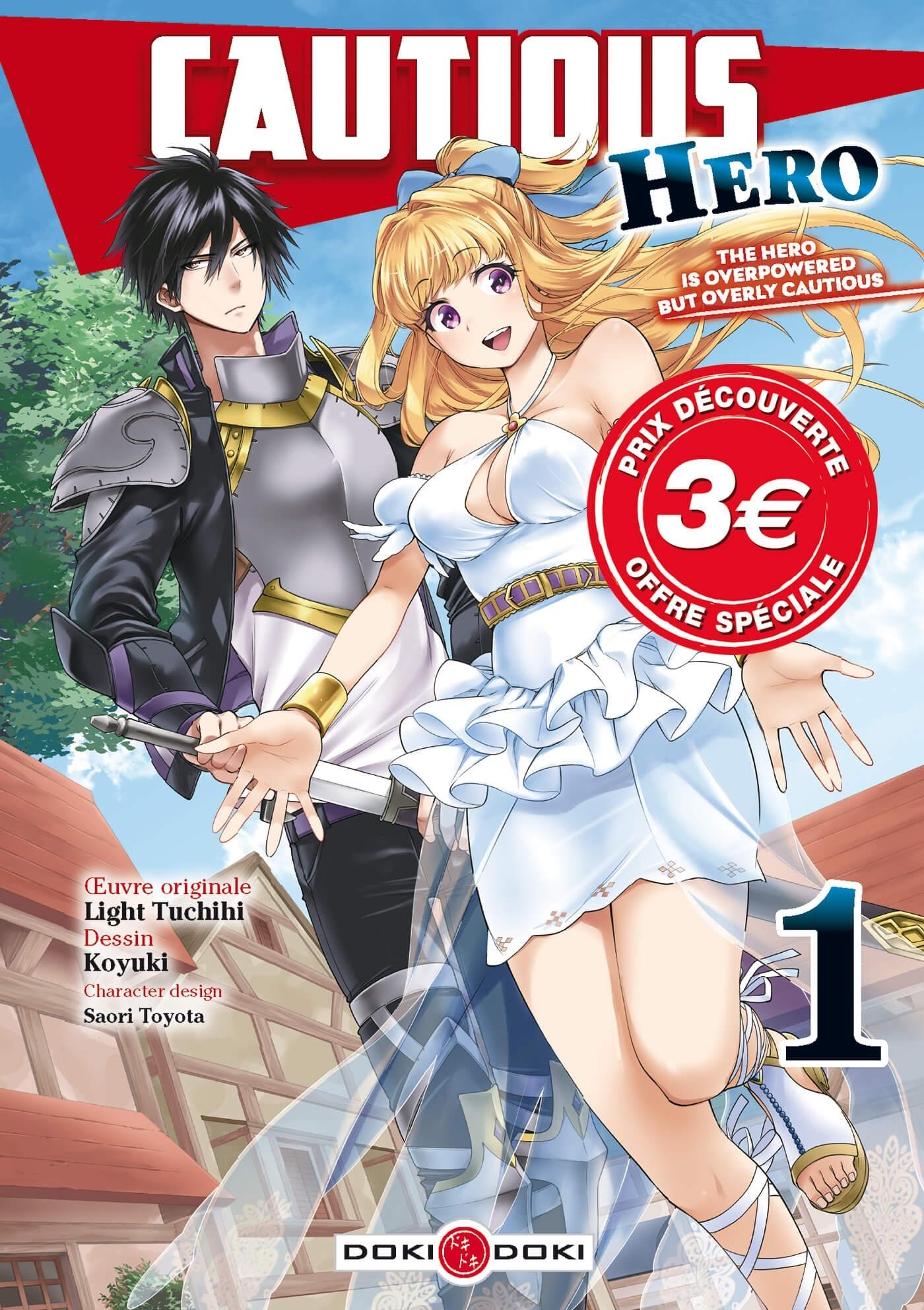 CAUTIOUS HERO - T01 - CAUTIOUS HERO - VOL. 01 - PRIX DECOUVERTE