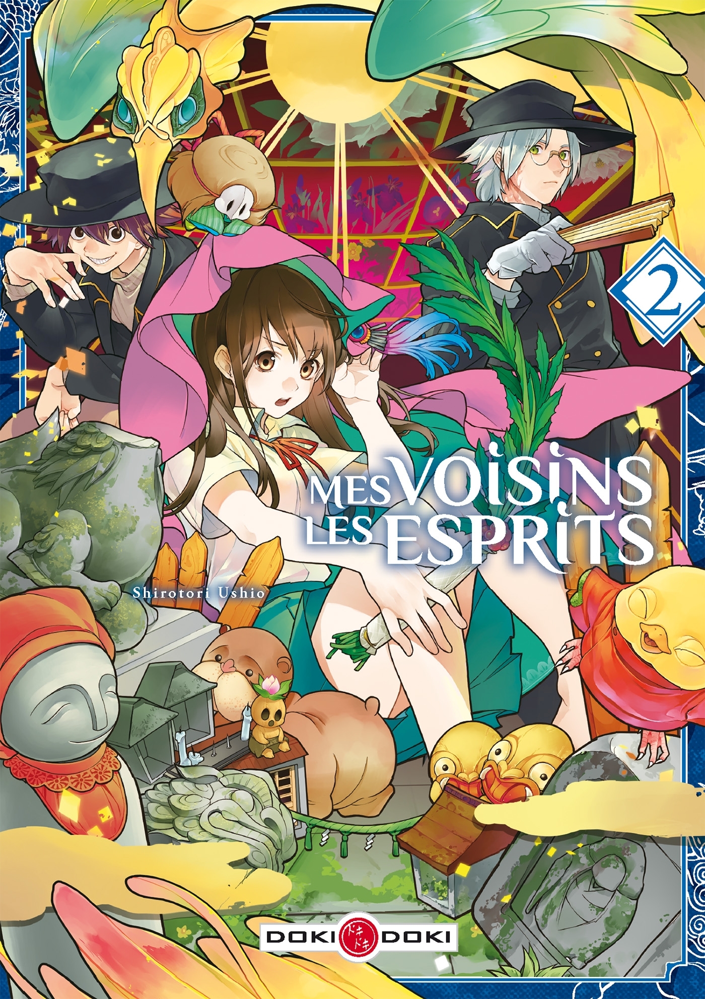 AYASHI - T02 - MES VOISINS LES ESPRITS - VOLUME 02