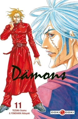 DAMONS T11