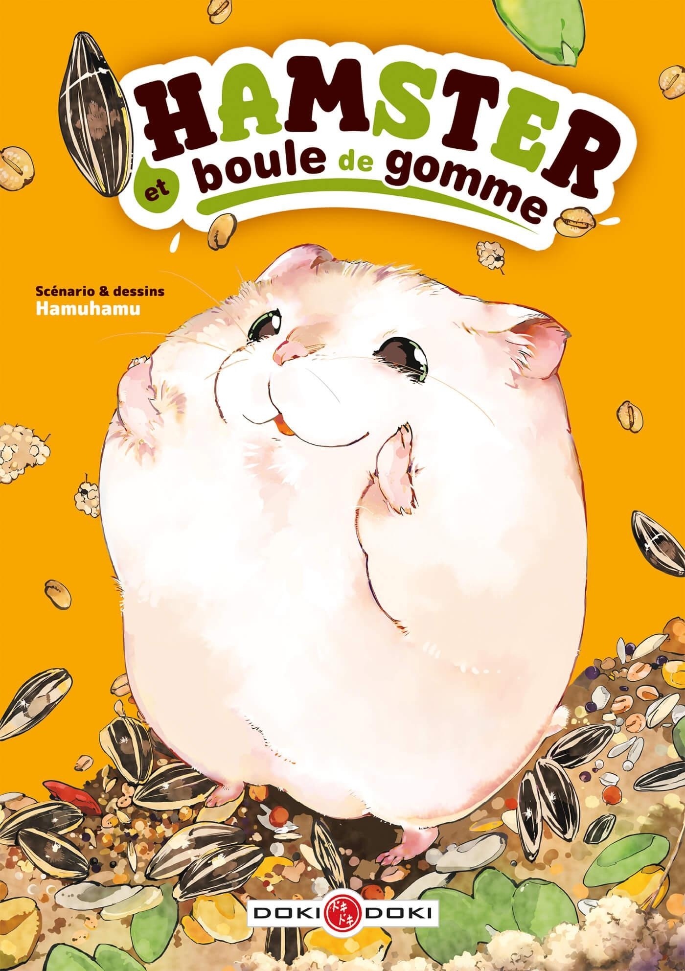 HAMSTER ET BOULE DE GOMME - T01 - HAMSTER ET BOULE DE GOMME
