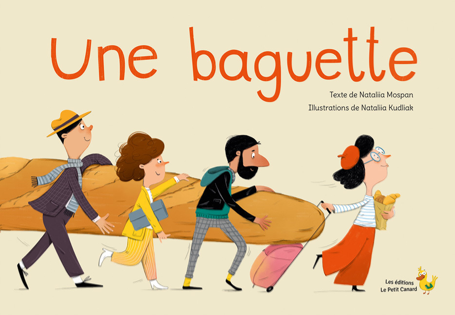 BAGUETTE