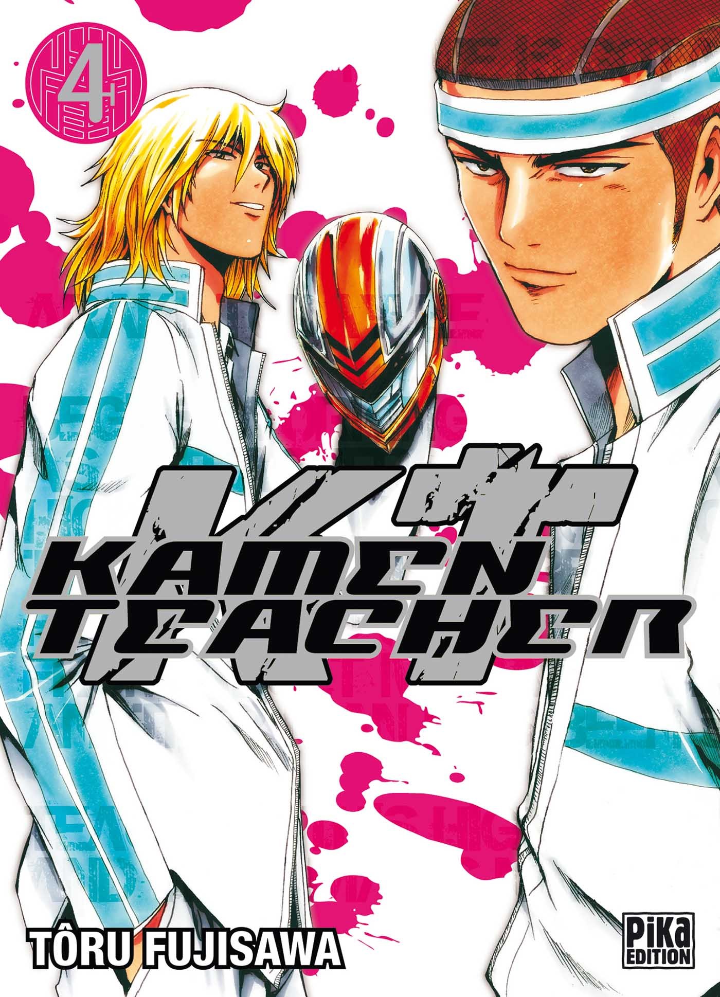 KAMEN TEACHER T04