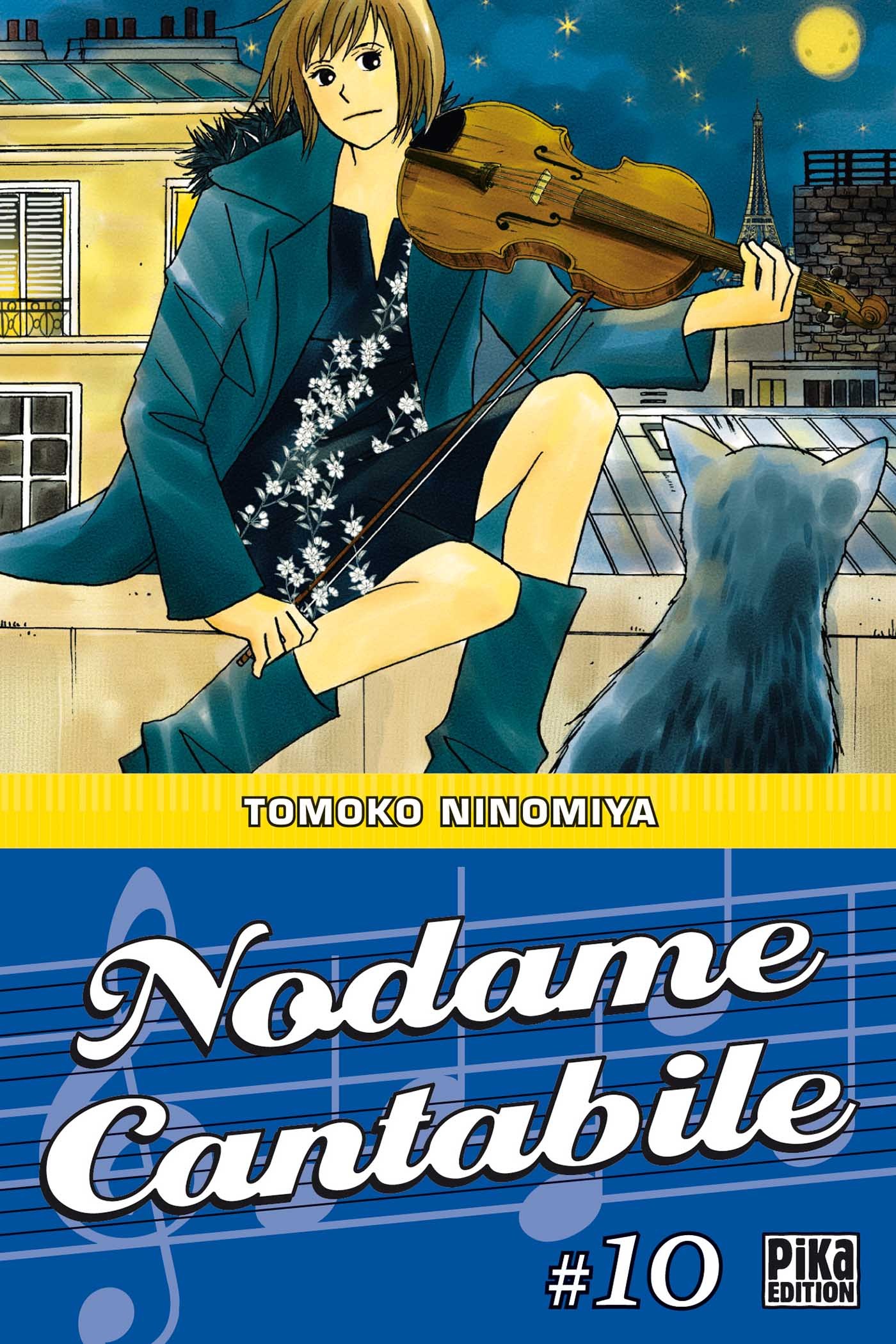 NODAME CANTABILE T10