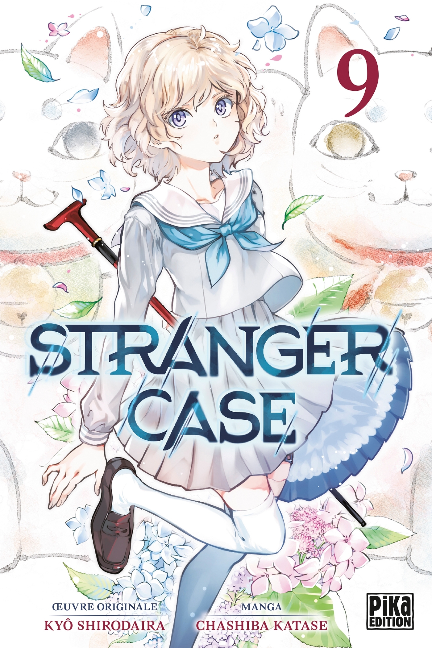 STRANGER CASE T09