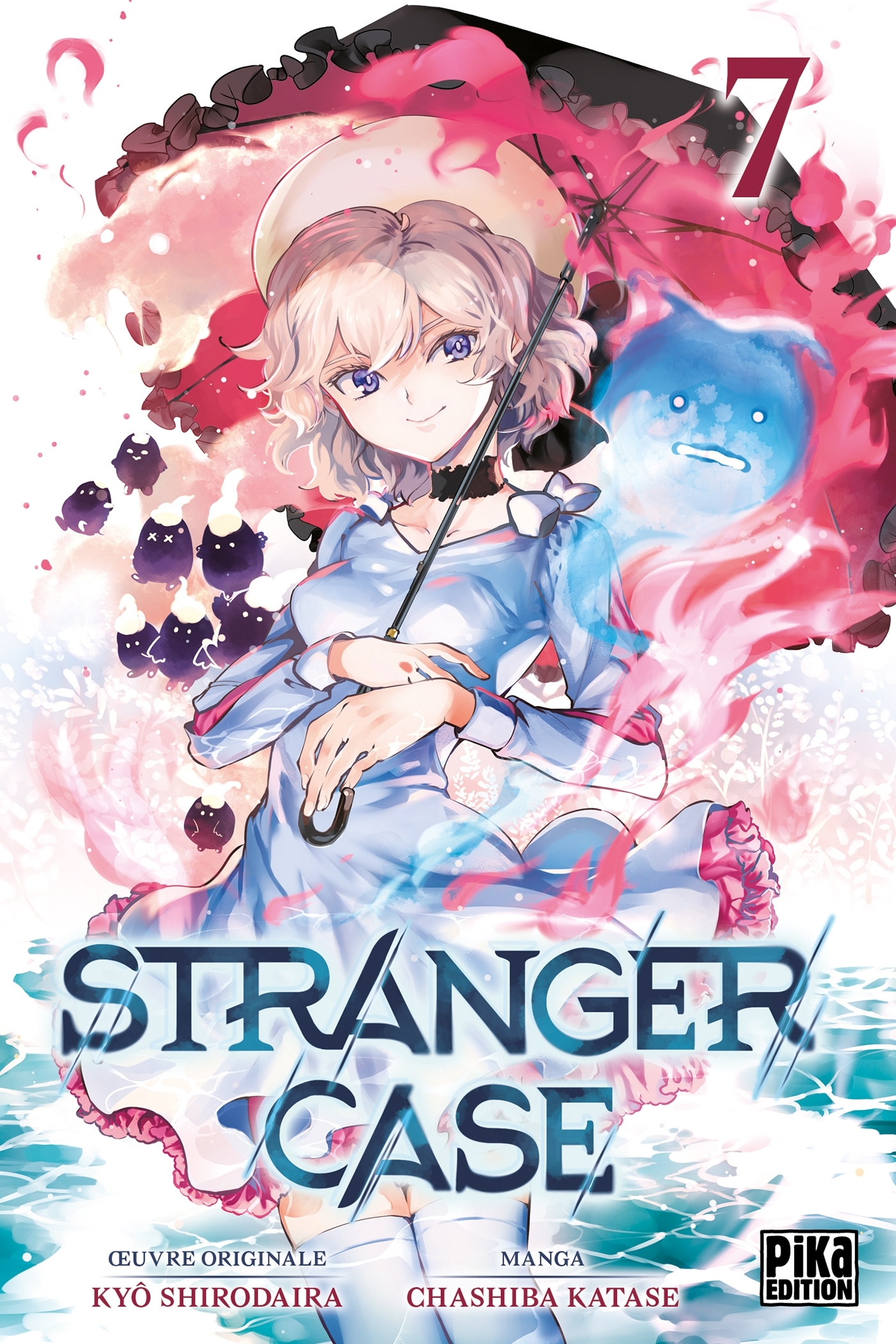 STRANGER CASE T07