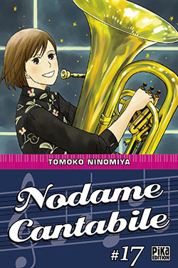 NODAME CANTABILE T17