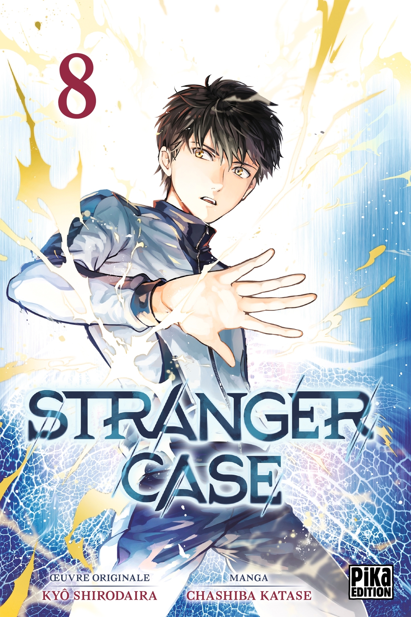 STRANGER CASE T08