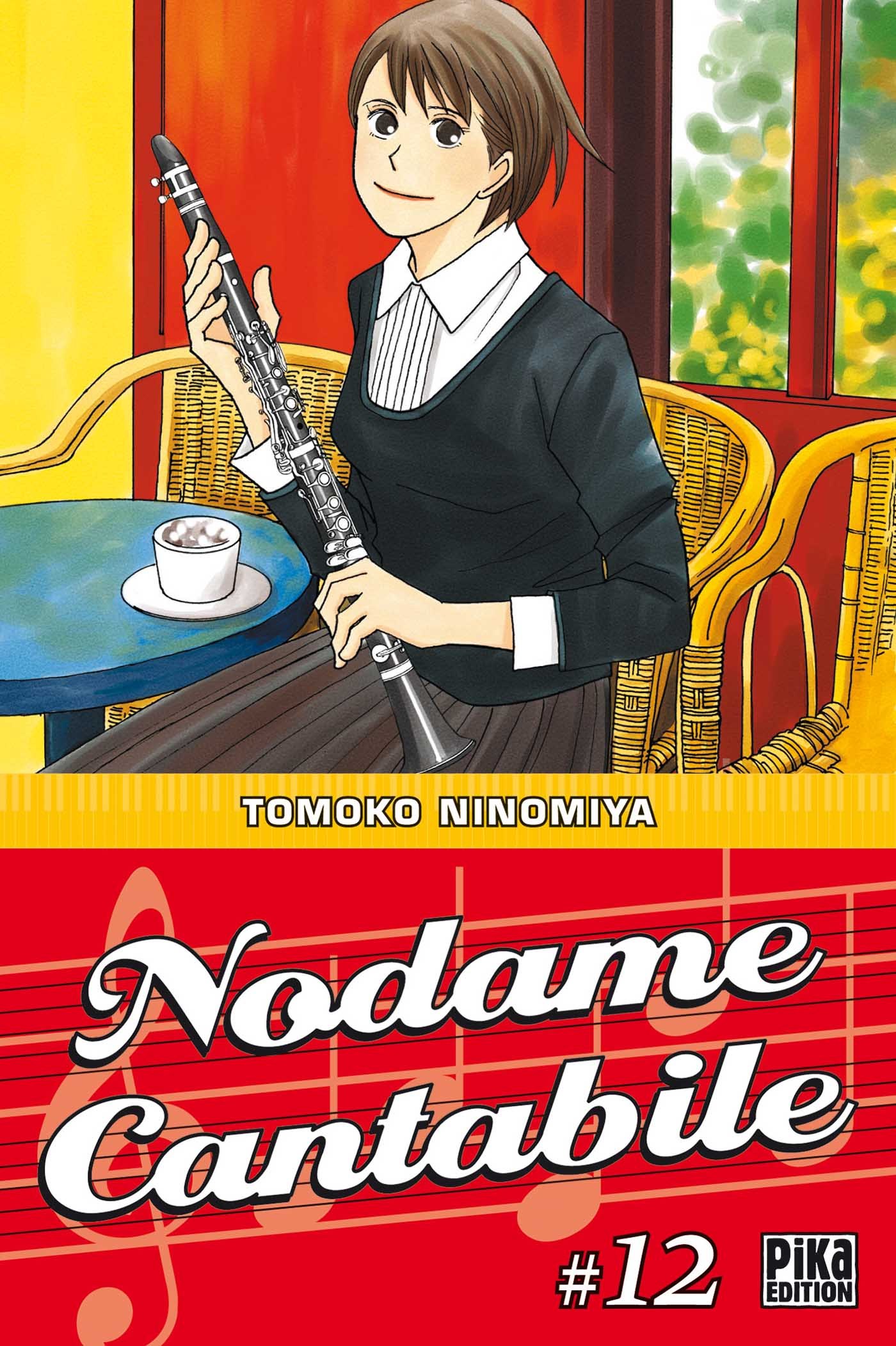 NODAME CANTABILE T12