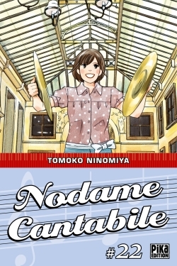 NODAME CANTABILE T22
