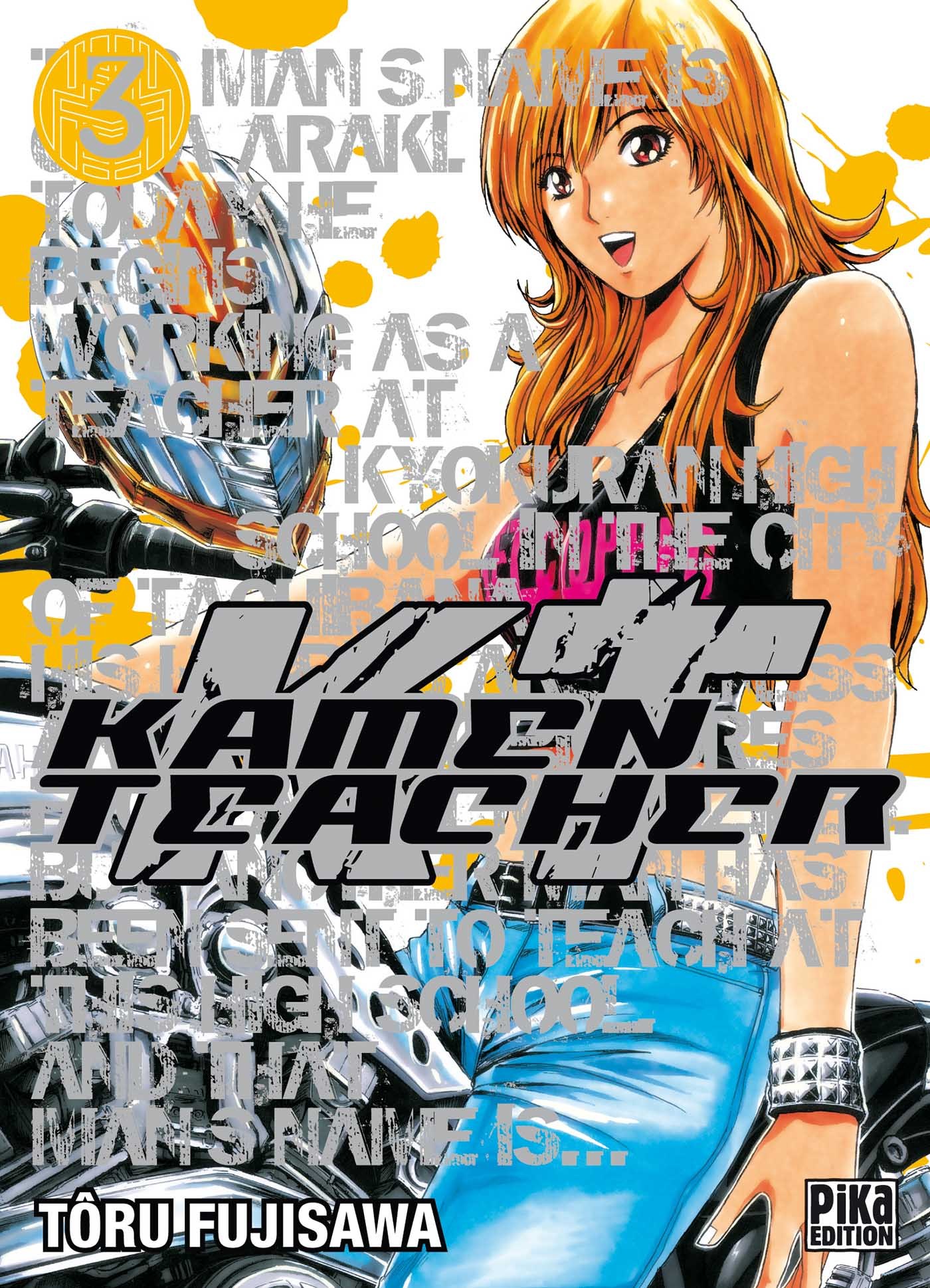 KAMEN TEACHER T03