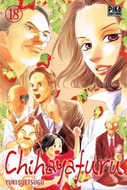 CHIHAYAFURU T18