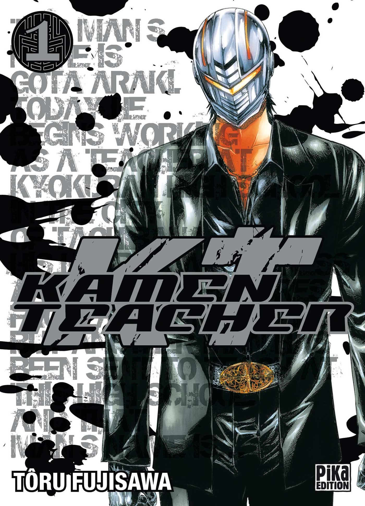 KAMEN TEACHER T01