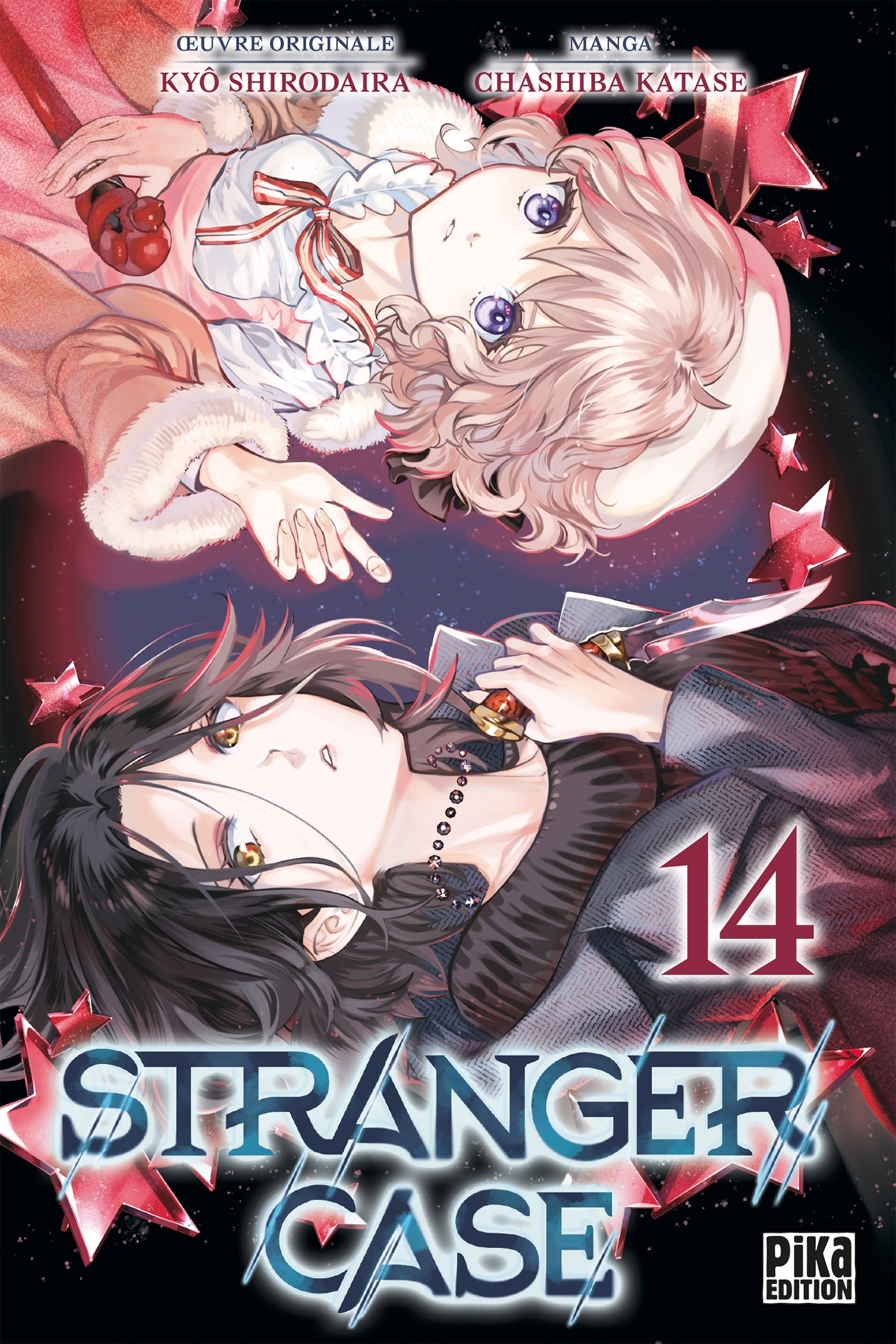 STRANGER CASE T14