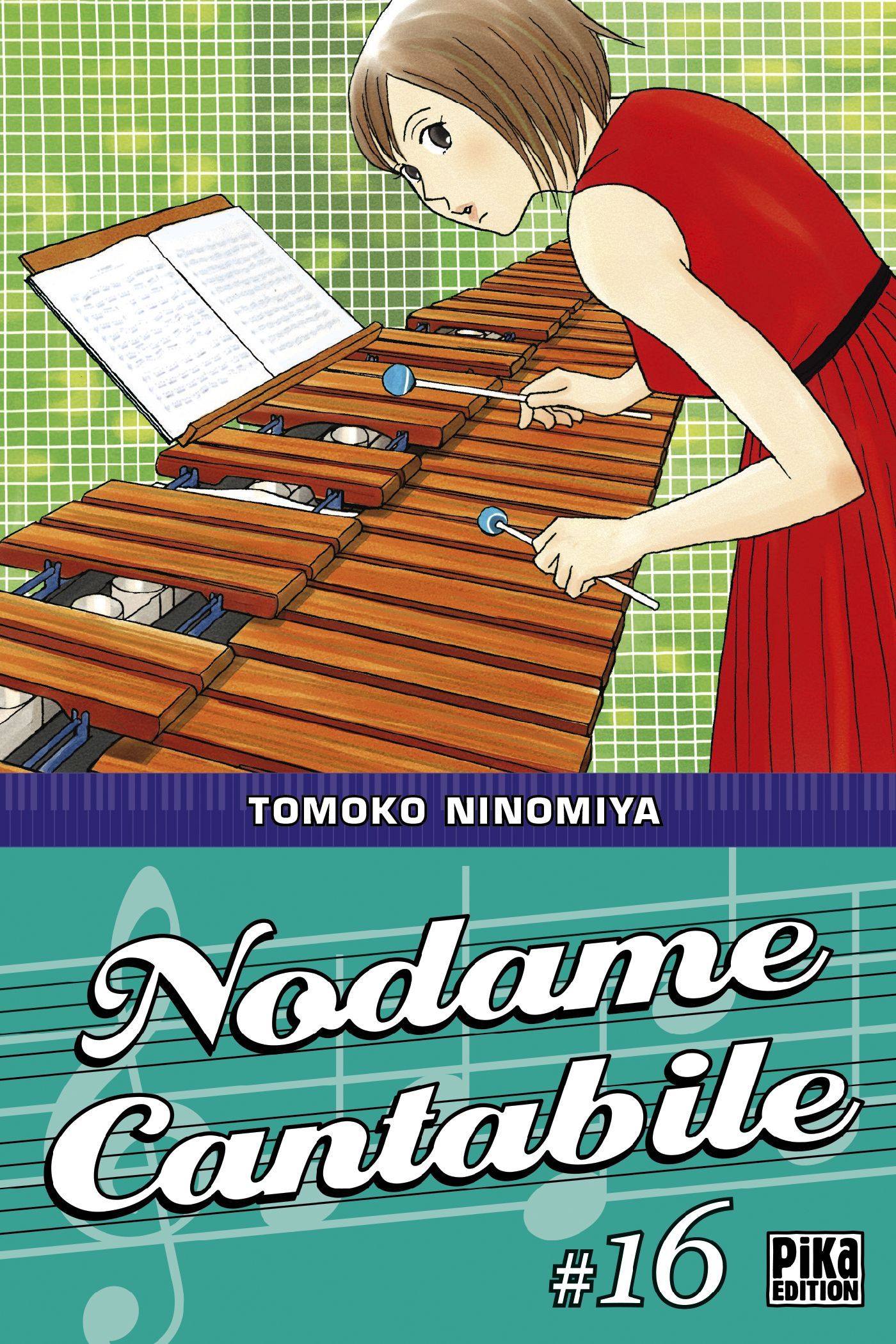 NODAME CANTABILE T16